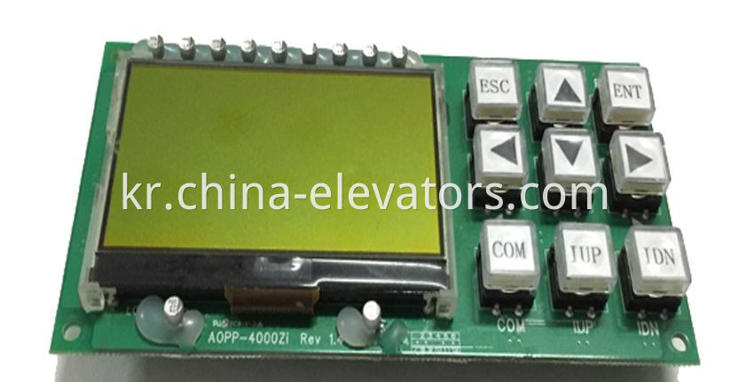 Service Tool AOPP-4000Zi for Hyundai Elevator Mainboard HMCB-4000EZi